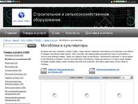 ��������� � ������������. ������ � ������ �������� ����  ������ ����Ļ� 